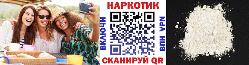 Виды наркоты Сегежа LSD-25  Псилоцибиновые грибы  Меф мяу мяу  Гашиш 