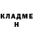 Метадон белоснежный Winston How