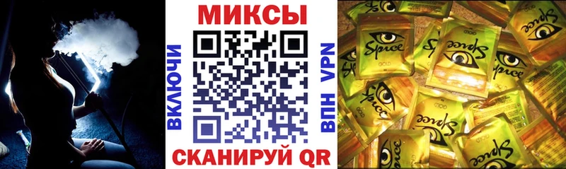 дарк нет наркотические препараты  Сегежа  БУТИРАТ BDO 33% 