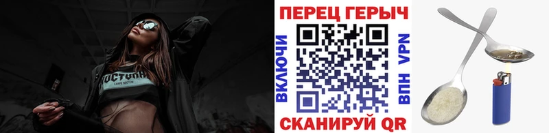 Героин афганец блэк спрут рабочий сайт Сегежа купить закладку