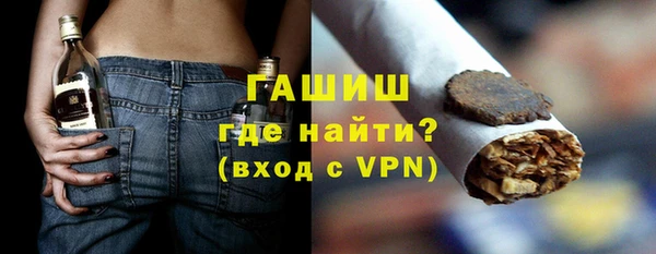 мяу мяу мука Балабаново