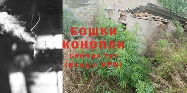 экстази Балахна