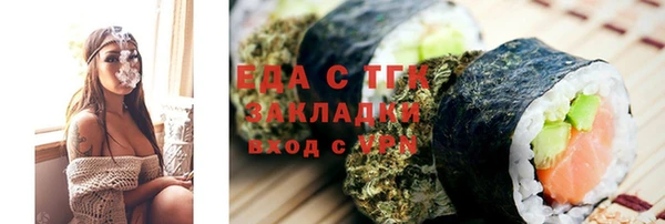 мяу мяу мука Балабаново