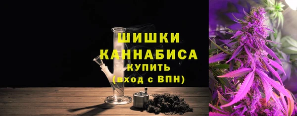 наркотики Семикаракорск