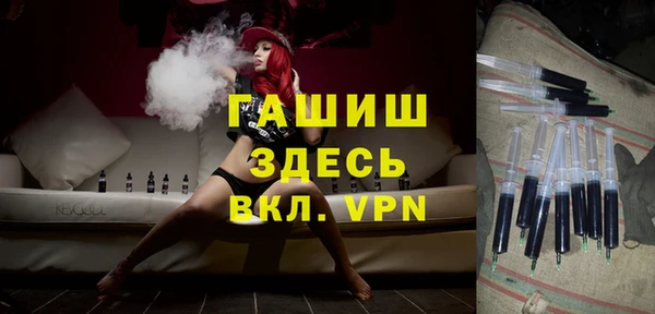 мяу мяу мука Балабаново