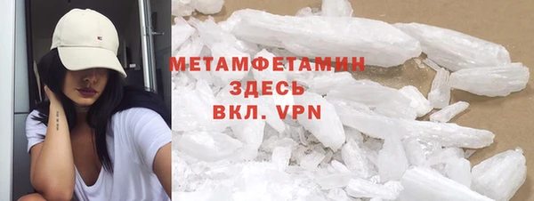 мяу мяу мука Балабаново