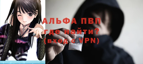 мяу мяу мука Балабаново