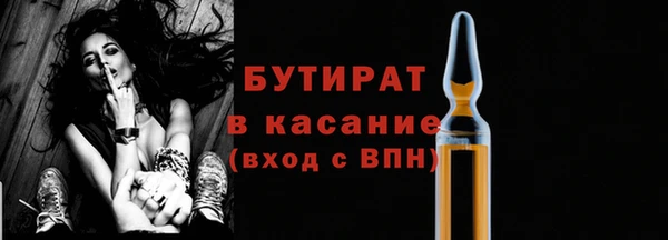 мяу мяу мука Балабаново