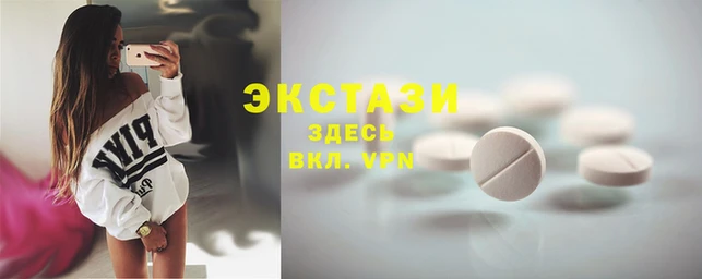 мяу мяу мука Балабаново
