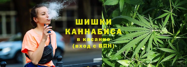 мяу мяу мука Балабаново