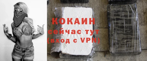 мяу мяу мука Балабаново