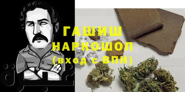 мяу мяу мука Балабаново