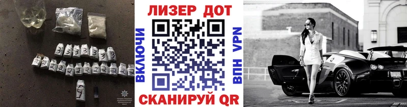 Лсд 25 экстази кислота  mega ССЫЛКА  Сегежа 