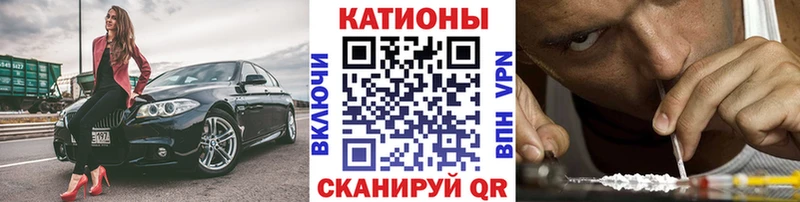 MEGA как войти Сегежа Мефедрон мяу мяу