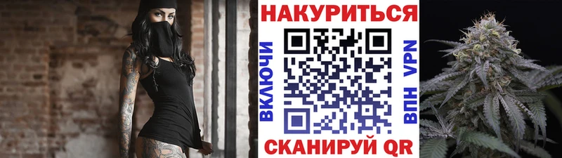 Канабис SATIVA & INDICA Сегежа
